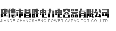 大漢機(jī)械
