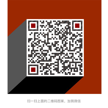 振動篩廠家微信